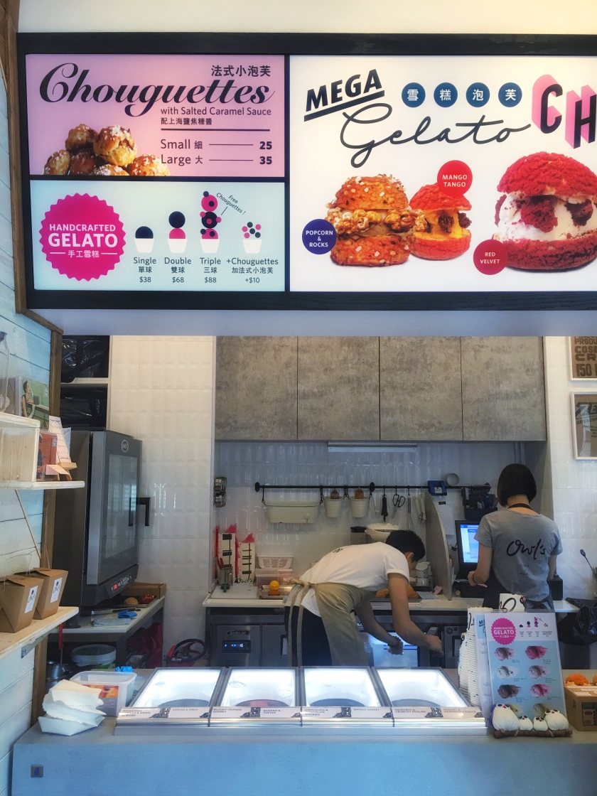 Travel Hong Kong Must Eat Tsim Sha Tsui Owl's Choux 香港必吃