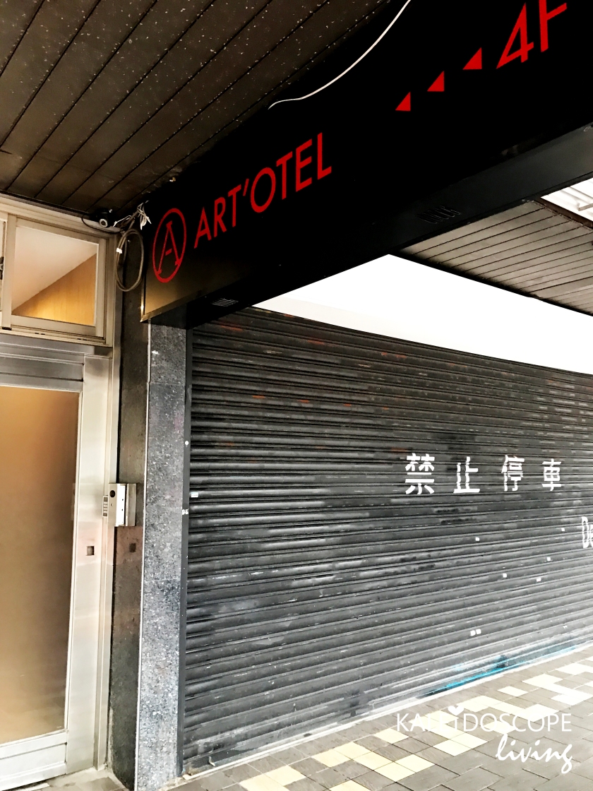 Travel Taiwan Taipei Ximending Hotel Stay Art'otel 台北西門町 飯店酒店 艾特文旅 推介
